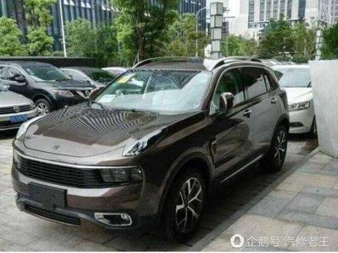 吉利领克正式上市 实车真的太美了