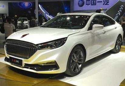 平民豪车终于亮相了 红旗H5霸气颜值狂吸睛 预计售价20万左右