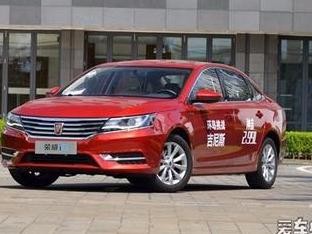 三款8万级中国品牌家轿！便宜经济又安全