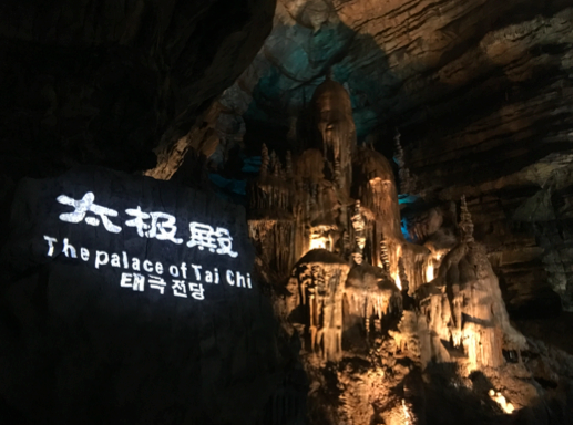 全域旅游看黔南｜贵州“大观园” 旅游目的地推荐 独山净心谷