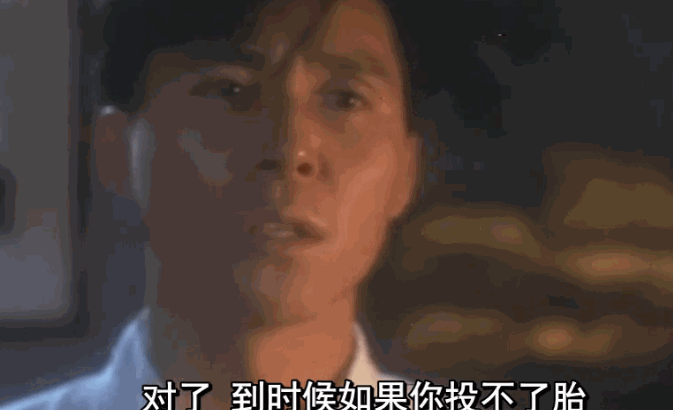 这部没有林正英的香港鬼片,看一次成为童年噩梦!