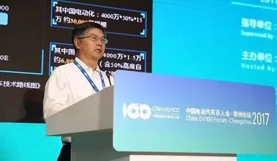 奇瑞黄勇：将在2019年底量产L3自动驾驶汽车