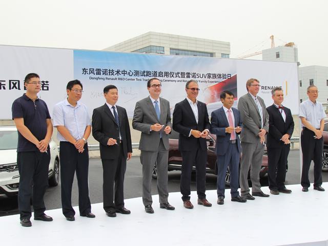 一周车事丨玛莎拉蒂青城山之旅,大迈X7上进版、Mazda CX-5上市