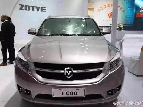 众泰推出新车标，网友直呼“走心了！”