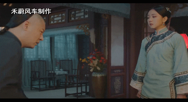 后来的事就明了了,赵白石迎娶吴漪,吴漪诡计得逞.