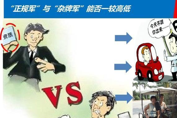 低速电动车马上来了，A00级电动汽车还会继续火爆吗？