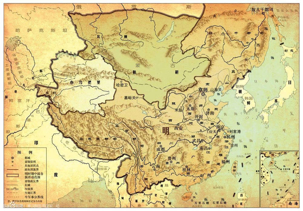 明朝向清朝求和却被顺治当作是附属国进贡为何受此奇耻大辱