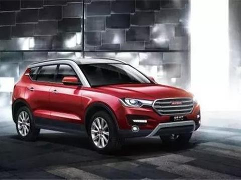 花20万提了哈弗H7，朋友都说他亏了，一看车牌纷纷改口!