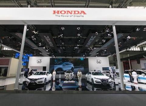 Honda中国亮相青岛汽车嘉年华，FUNTEC技术亮点纷呈
