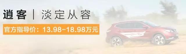 10-40万元最适合家用的4款合资SUV,砖叔一口气试了个遍!