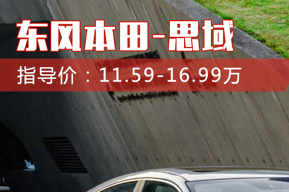 明明都是爆款车，这些车型却不值得买？
