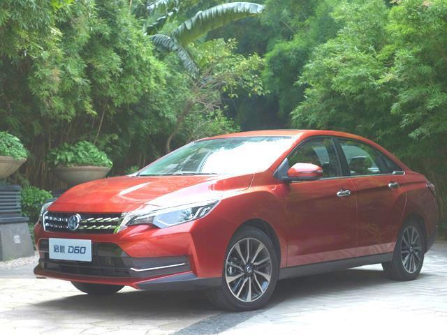 一周车事丨玛莎拉蒂青城山之旅,大迈X7上进版、Mazda CX-5上市