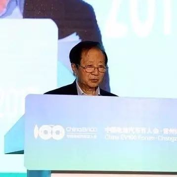 百人会理事长陈清泰：智能车发展的4个态势及其传递的5个信息