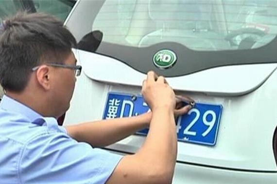 新规出台：这4类车买了也无法上牌过户！