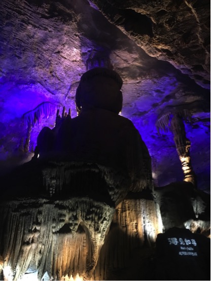 全域旅游看黔南｜贵州“大观园” 旅游目的地推荐 独山净心谷