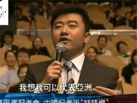 他是最狂的央视主持人，名下豪车无人能比，今锒铛入狱无人同情！