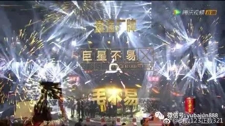 《明日之子》终于，毛不易夺冠！扒一扒毛不易是如何走红的