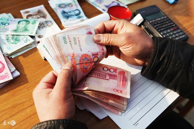 单位收入证明模板_2018事业单位收入改革