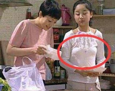 最尴尬的穿帮镜头,杨紫露啥了,太有气质了