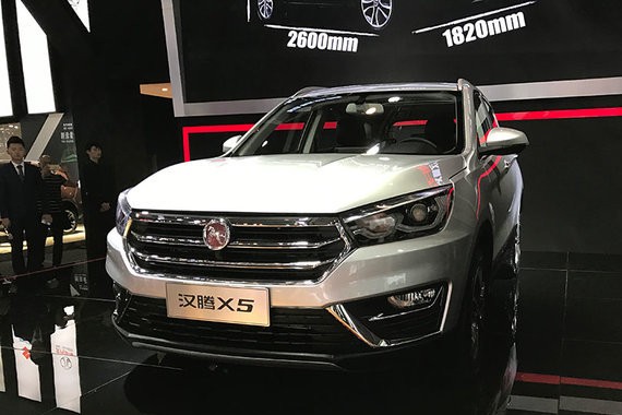 汉腾X5将于10月上市 预售价9.88万元起