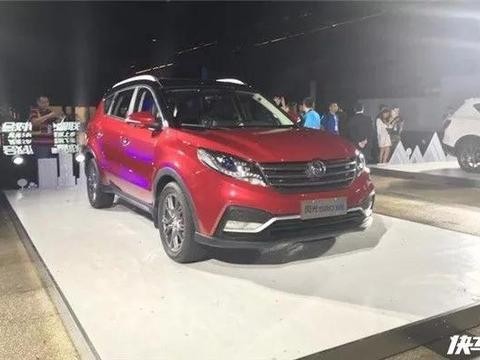 更聪明更懂你的风光580上市了，智能互联够诚意