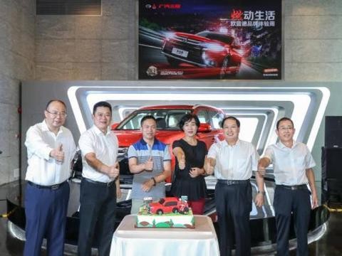 广汽三菱品牌日盛大开幕；奥迪最快SUV即将杀到！