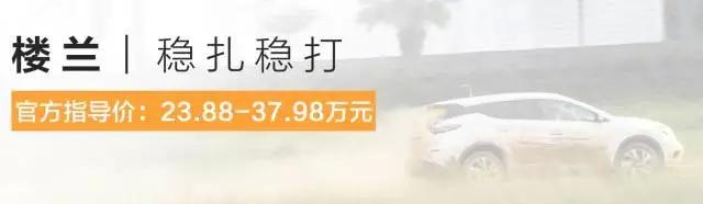 10-40万元最适合家用的4款合资SUV,砖叔一口气试了个遍!
