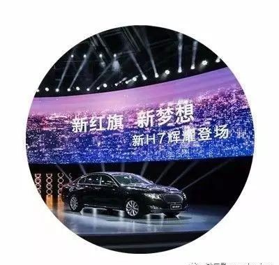 最正宗的中国品牌终于出新车了