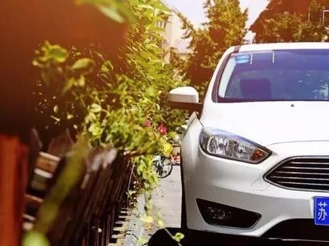 开了福特福克斯1.0T五百公里后 我们用一个词形容这款车