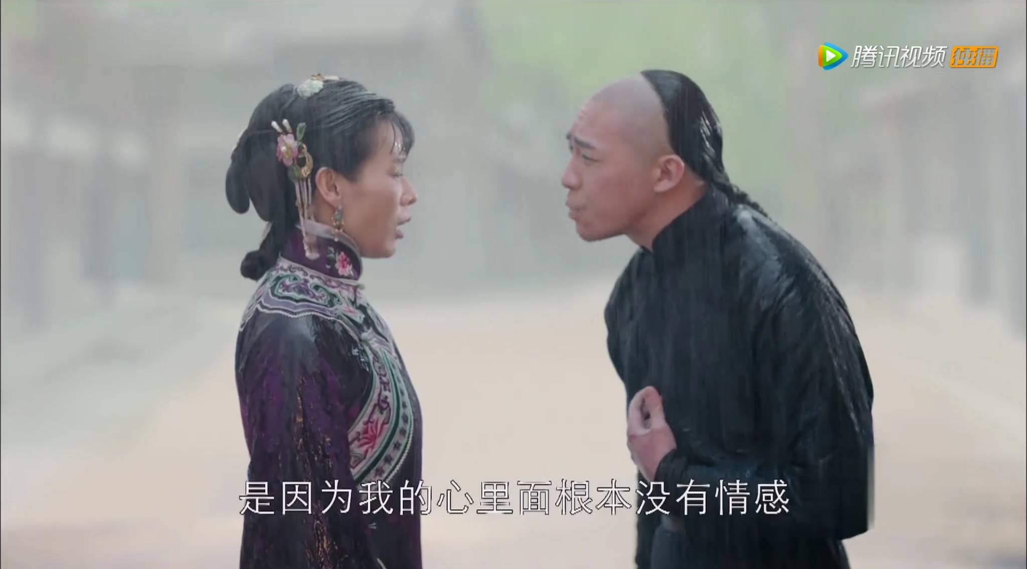周莹胡咏梅正面火拼！关键人物出现胡咏梅下毒败露！