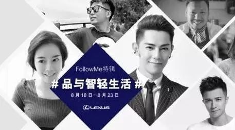 品与智轻生活，品牌的突破新态度！