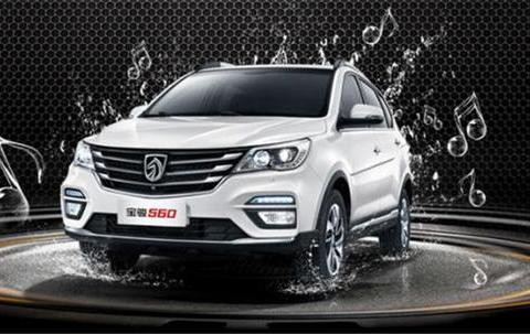 早知如此何必当初，宝骏560关于变速箱的切肤之痛