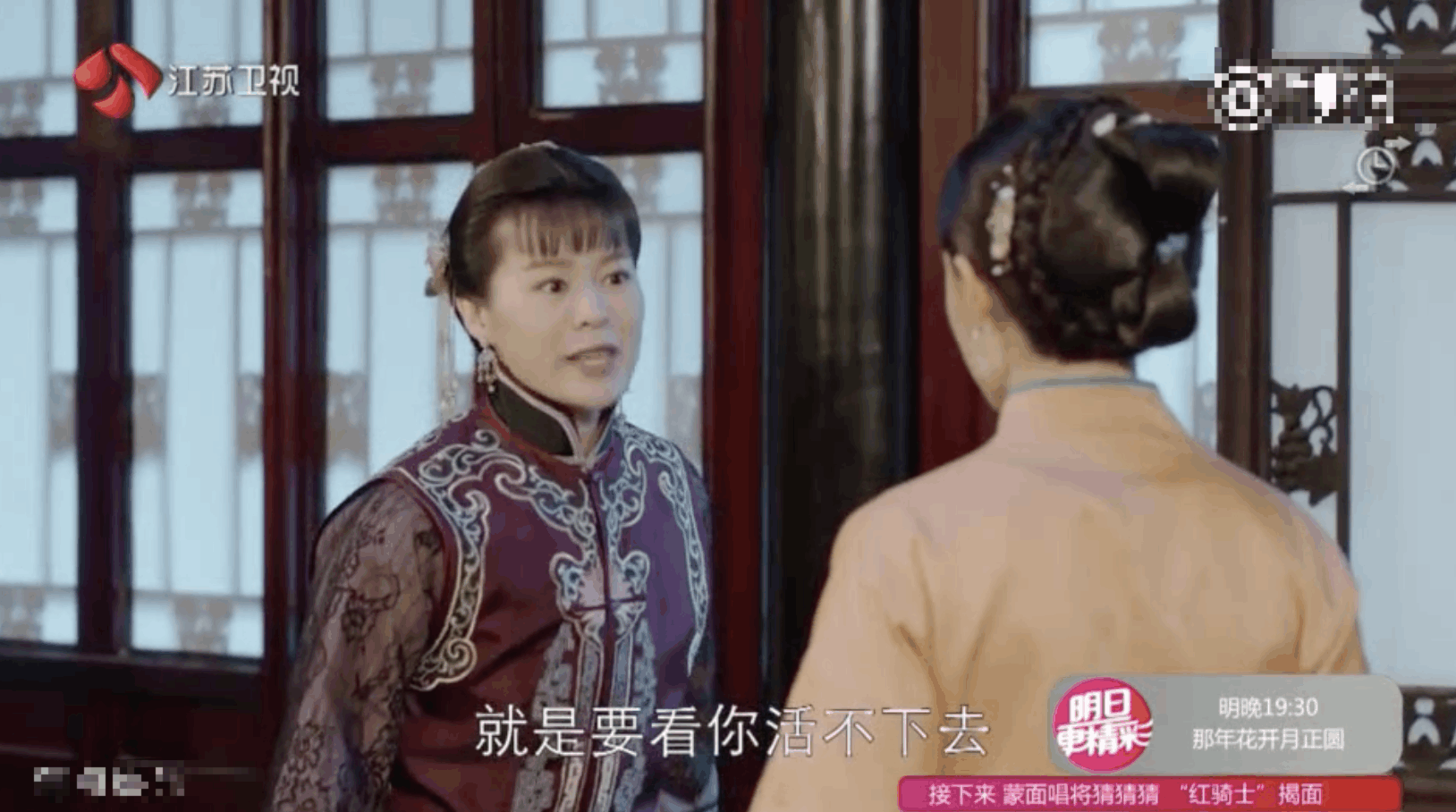 杜明礼开撕胡咏梅！杜明礼甩了胡咏梅自保 胡咏梅结局自杀
