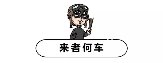 【试驾】国内第三便宜的SUV,5.09万起到底值不值?