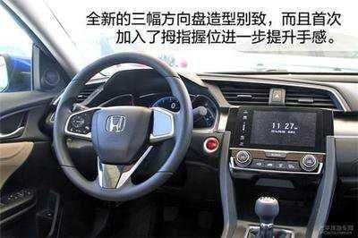 这几个小举动,会毁了你的变速箱!