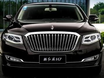 喊着复兴，花着百亿造车年销百余辆！这款新车到底能否扭转乾坤？