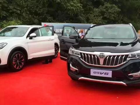 中华咸鱼翻身！新车内饰档次不输宝马，大H6一圈，这次真走心了