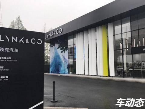 领克首款SUV就敢用“三缸发动机”怕是要舔WEY的盘子