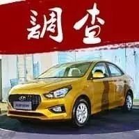 回归性价比，北京现代能得偿所愿吗？