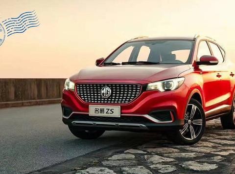 谁是你梦想途中的伙伴？名爵ZS与你一起为梦打拼