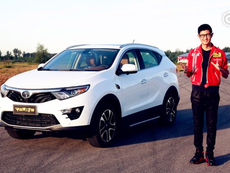 法拉利同款 赵璞带你五分钟看懂东南DX7