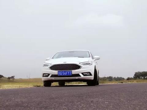 试驾｜蒙迪欧混动版，福特最智能的一款车还有一丝少年的狂野气息