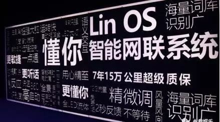 当车界网红开始智能化 这款人人可享的智能SUV怕是又要火了！