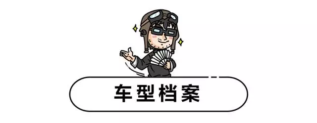 【试驾】国内第三便宜的SUV,5.09万起到底值不值?