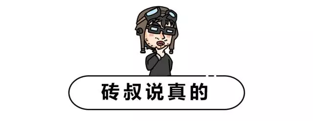 【试驾】国内第三便宜的SUV,5.09万起到底值不值?