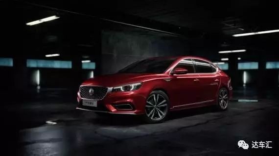 抢国庆风头，全新名爵6靠惊艳红色刷爆朋友圈