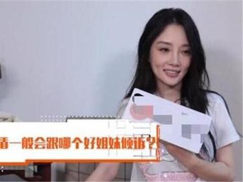 两个月前她身价百亿，今连豪车都开不起，只有李小璐不离不弃！