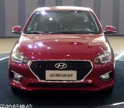 北京现代全新瑞纳智能网联技术体验 智能互动亮了