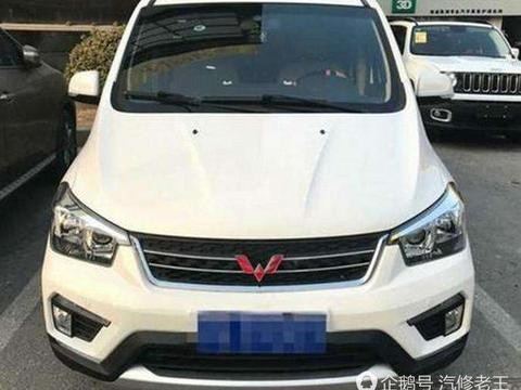 准新五菱宏光基本型 直降2.2万如今只卖2.8万 你还在犹豫?