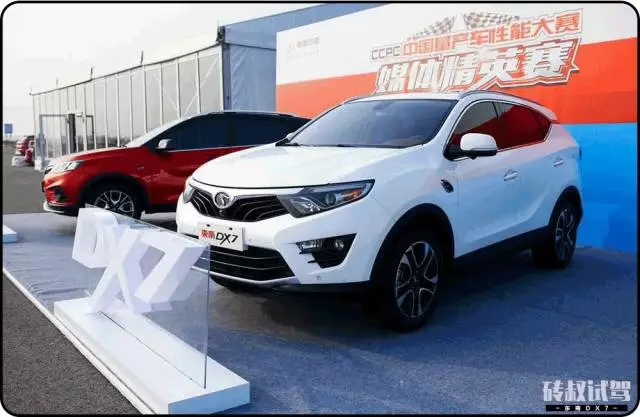 谁说10来万的国产SUV就是样子货,试过这台后Pia Pia打脸!